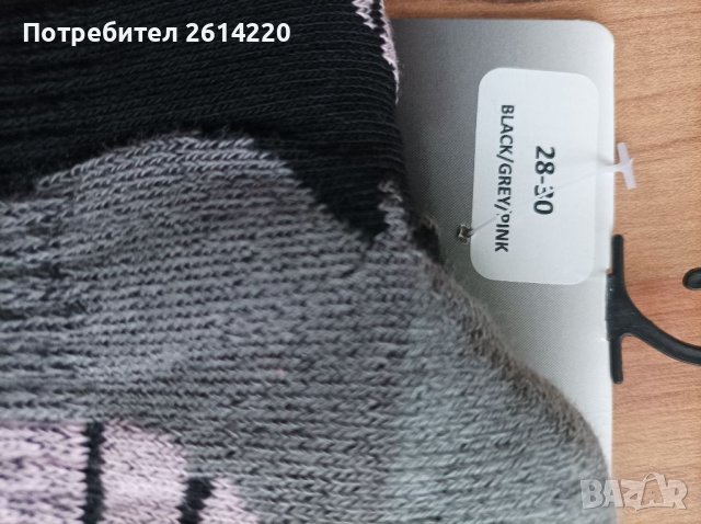 Spaio детски ски чорапи, снимка 2 - Зимни спортове - 39364548