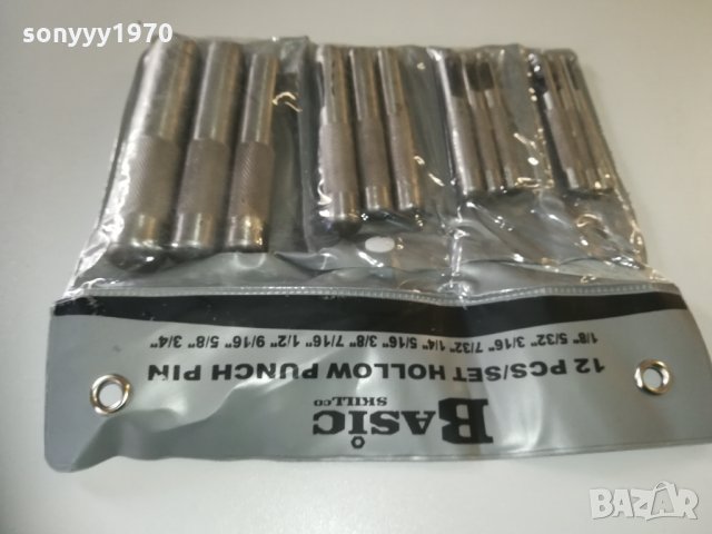 BASIC-12 ЗАМБИ-КОМПЛЕКТ 1510201534, снимка 6 - Други инструменти - 30430889