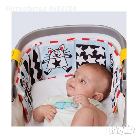 Двулицева мека книжка за кошара и количка, снимка 2 - Образователни игри - 52795179