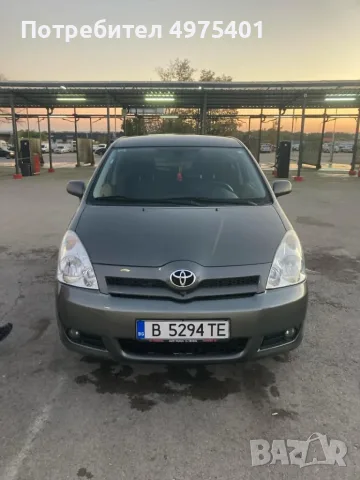 Продавам ТOYOTA COROLLA VERSO