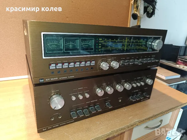 тунер 1440 и усилвател 1400 на "DUAL", снимка 2 - Ресийвъри, усилватели, смесителни пултове - 49517098