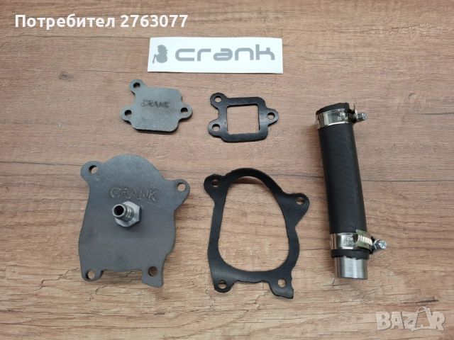 Инструмент проверка херметичност цилиндрова глава BMW M47 M57