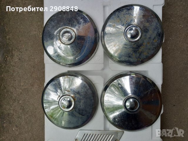 Тасове за ретро автомобили, снимка 14 - Автомобили и джипове - 40288844