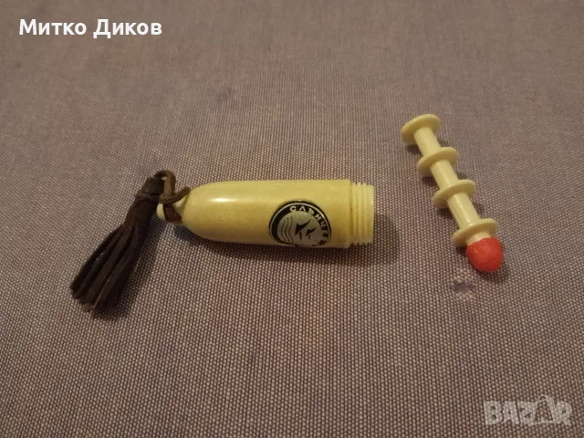 Винтидж от соца Слънчев бряг иголница и за конци туристическа, снимка 2 - Други ценни предмети - 56093299