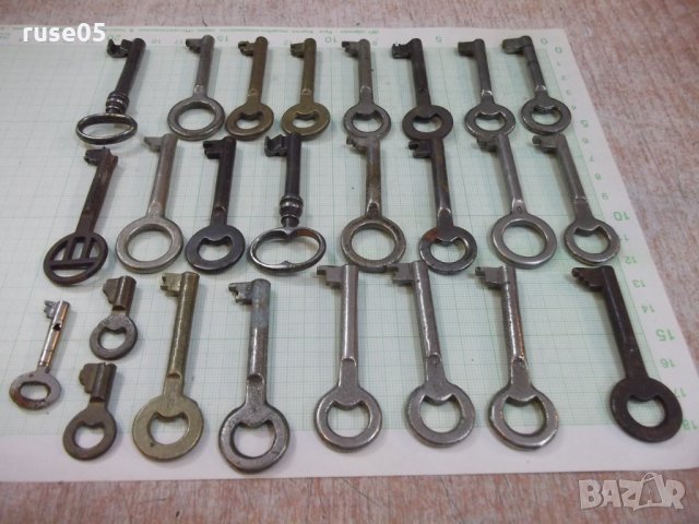 Лот от 25 бр. стари ключа с кухо тяло, снимка 4 - Други ценни предмети - 29777435