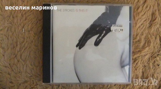 Продавам оригинални дискове внос от САЩ и Канада, снимка 8 - CD дискове - 36925400