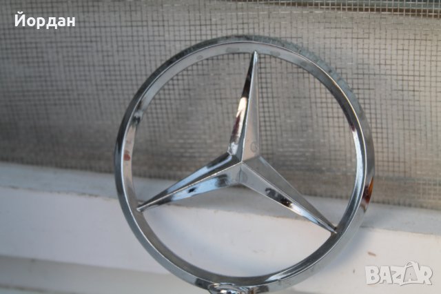 Емблема за ''Mercedes-Benz'', снимка 2 - Аксесоари и консумативи - 38516159