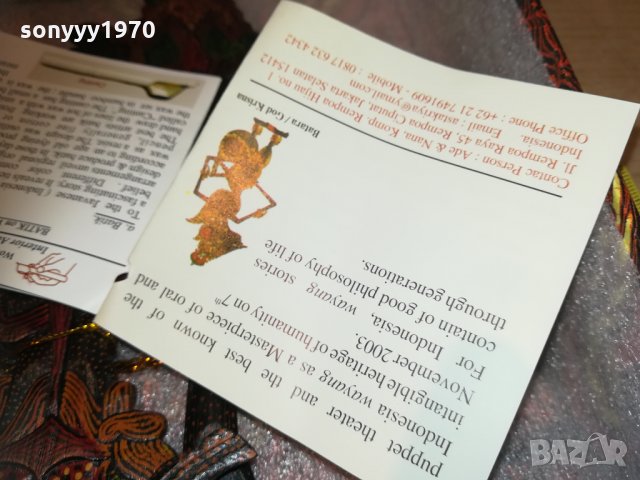 дървена кукла от франция 1302211945, снимка 13 - Колекции - 31803881