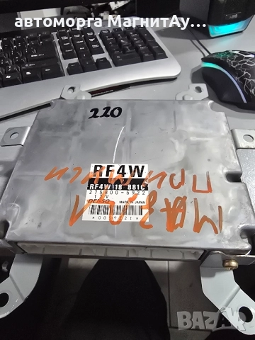 ECU Компютър Mazda 2758005922 / RF4W18881C Rf4w