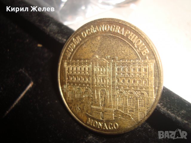 МОНЕТА СУВЕНИР ПАРИЖ МУЗЕЙ ОКЕАНОГРАФИЯ МОНАКО БРОНЗ ПОЗЛАТА 18137, снимка 2 - Колекции - 31026147
