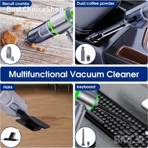 Преносима прахосмукачка за кола Wirelume, безжична, мощна, безчетков мотор, 22 000 Pa, снимка 5 - Прахосмукачки - 53927938