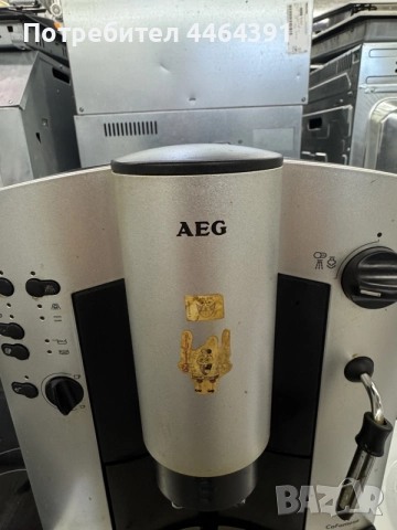Кафемашина AEGG, снимка 2 - Кафемашини - 56336127