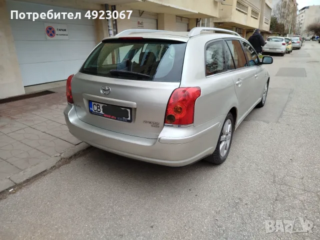 Toyota Avensis 2.0 116ks Diesel , снимка 2 - Автомобили и джипове - 55771518