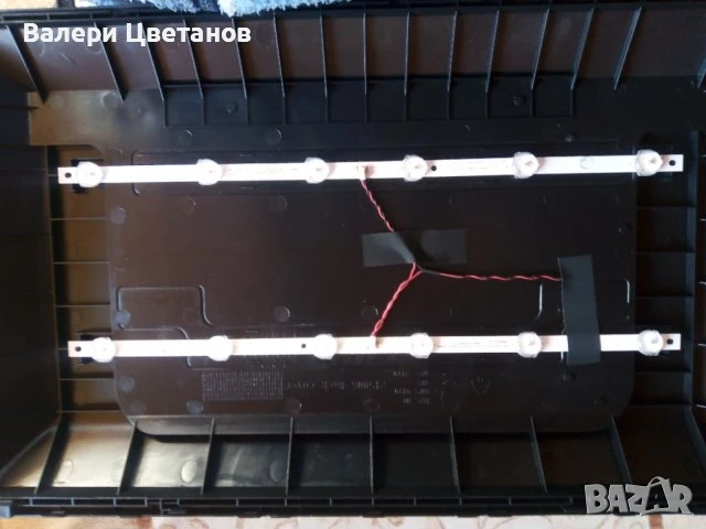 телевизор Smart Tech SMT2219DTS на части, снимка 7 - Телевизори - 51425370