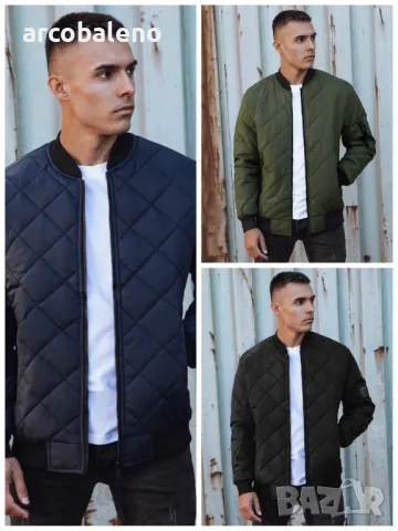 Мъжко ватирано бомбър яке, 3цвята 
