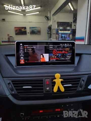 Навигация Мултимедия с Андроид 13 BMW X1 E84 WiFi Android БМВ Е84, снимка 4 - Аксесоари и консумативи - 24321519