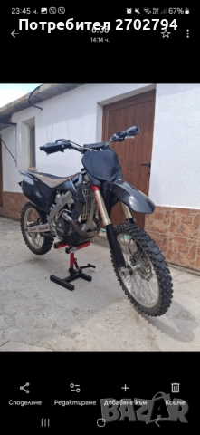 Honda CRF 450, снимка 5 - Мотоциклети и мототехника - 52460295