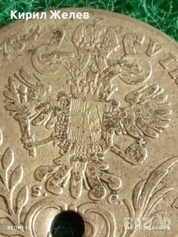 Сребърна монета 20 кройцера 1773г. Йозеф втори Австрия 52929, снимка 6 - Нумизматика и бонистика - 53105938