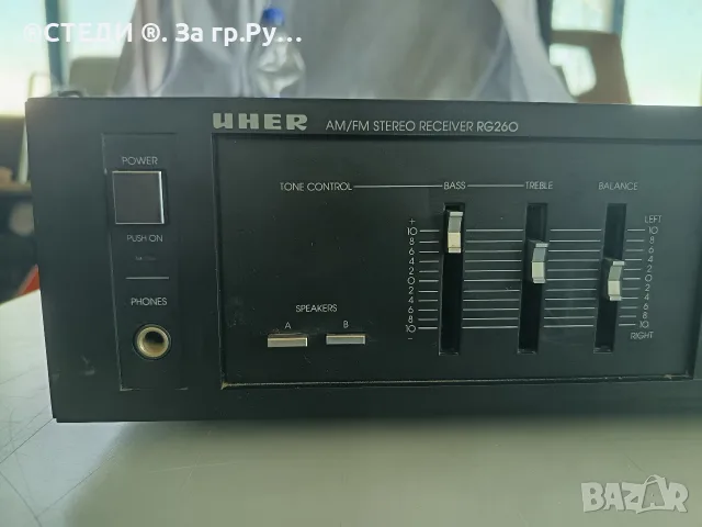Ретро ресивър UHER RG 260, снимка 3 - Ресийвъри, усилватели, смесителни пултове - 55990640