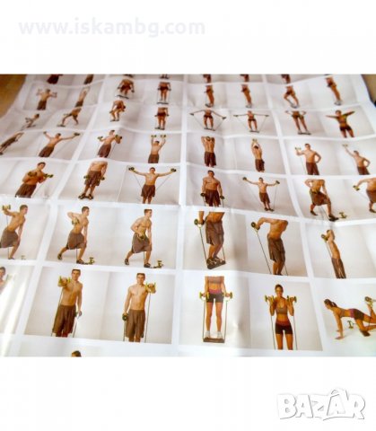 ДОМАШЕН ФИТНЕС УРЕД REVOFLEX XTREME - код 1239, снимка 4 - Фитнес уреди - 34051753