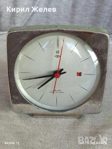 Стар механичен будилник MADE IN CHINA рядък за КОЛЕКЦИЯ ДЕКОРАЦИЯ 49193, снимка 4 - Антикварни и старинни предмети - 51953182
