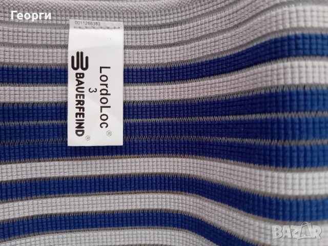 Стабилизираща ортеза за гръб, снимка 6 - Ортези и протези - 44144978