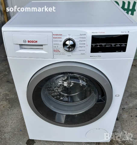 Пералня със сушилня 7 кг Bosch серия 6