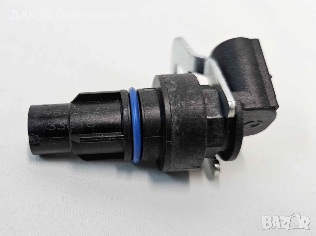 IVECO 42566240 Датчик  Нов Оригинален артикул