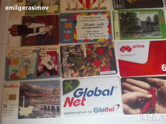 Фонокарти Мобика и др.., снимка 12 - Колекции - 53527773