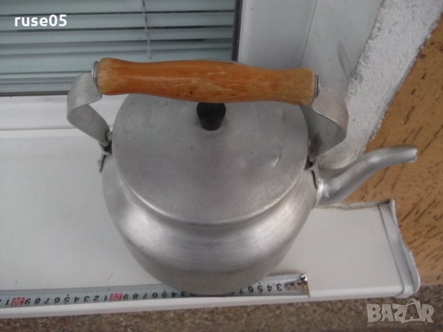 Чайник алуминиев от соца, снимка 4 - Аксесоари за кухня - 35087392