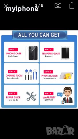 Дисплей с Гаранция! Iphone 5S,5SE,6,6S,7,8,X +4 подаръка бонус!, снимка 6 - Калъфи, кейсове - 14290567
