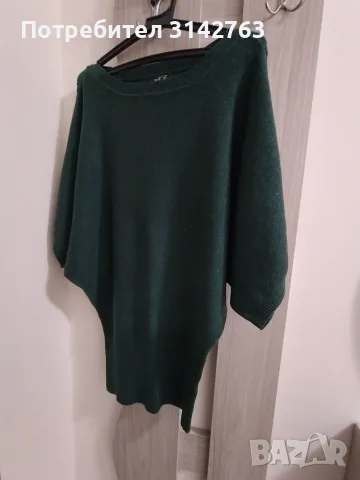 Пуловер с 3/4 ръкав. XL/ XXL