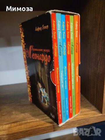 Криминалните загадки на Леонардо- кутия с  6 бр. книжки, снимка 11 - Детски книжки - 42592198