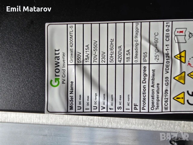 growatt inverter fv 4200mtl-s 550v PV grett inverter мрежов инвертор на гривата 4.2 кв , снимка 4 - Друга електроника - 53016075
