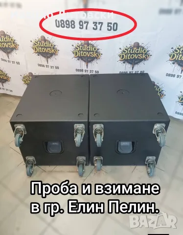 Баси 18" (18 инча)., снимка 11 - Тонколони - 48612379