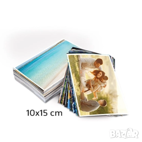 Комплект 50 броя снимки 10x15 см с фотопринт