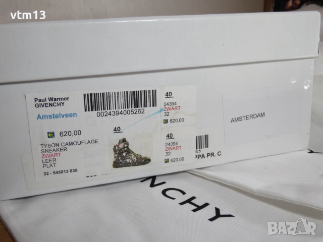 Givenchy Tyson Camouflage - 40 номер Оригинални!, снимка 11 - Други - 52826907