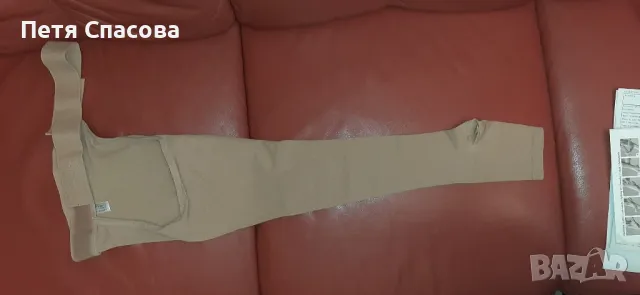 Компресивен чорап с колан. , снимка 7 - Дамски чорапи - 49789426