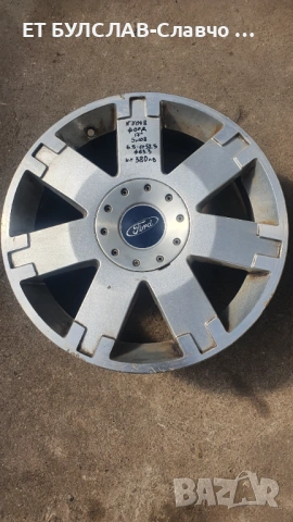 Джанти за Ford 17 цола-№7048