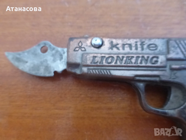 Колекционерска запалка пистолет LIONKING с вграден нож, снимка 2 - Запалки - 52427445