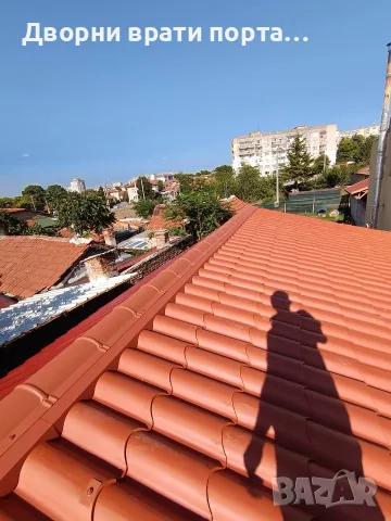 Ремонт на покриви , снимка 2 - Ремонт на покриви - 56310736