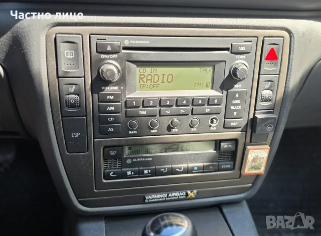 VW PASSAT 5  B5.5 1.8T  150 к.с. комби, снимка 8 - Автомобили и джипове - 56019725