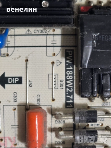 Power board PW.188W2.711 от SHARP LC-49UI7352E, снимка 2 - Части и Платки - 52455967
