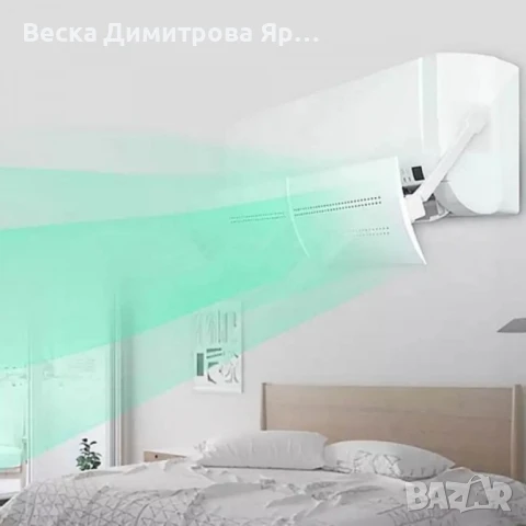 Дефлектор за климатик – телескопичен универсален!, снимка 5 - Климатици - 50667918