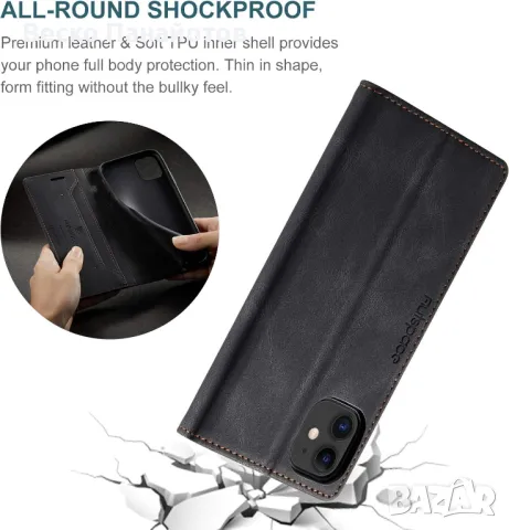 Калъф кожен за iPhone 11, магнитен флип, снимка 2 - Калъфи, кейсове - 49468134