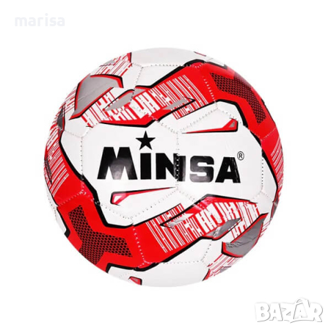 Футболна топка Minsa, Размер 5 Код: 55820-1