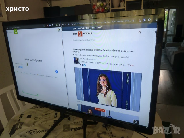 телевизор Philips 37PFL3507, снимка 3 - Телевизори - 50806805