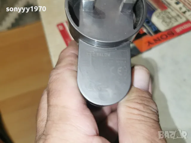 dyson charger-внос england 2109260858L4, снимка 15 - Прахосмукачки - 56158566