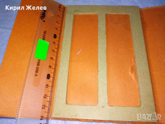 ШАХМАТНА ИГРА за ВСИЧКИ КУТИЯ ОБЛОЖКА от СТАРА РЯДКА ИГРА 35533, снимка 4 - Колекции - 39398927