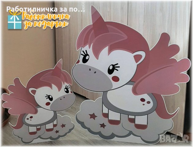 Фигури, цифри и букви за декорация на партита - от PVC плоскост, с директен печат и машинно рязане, снимка 10 - Декорация - 39340734